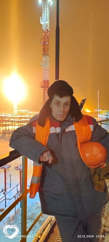 Родион, Уренгой