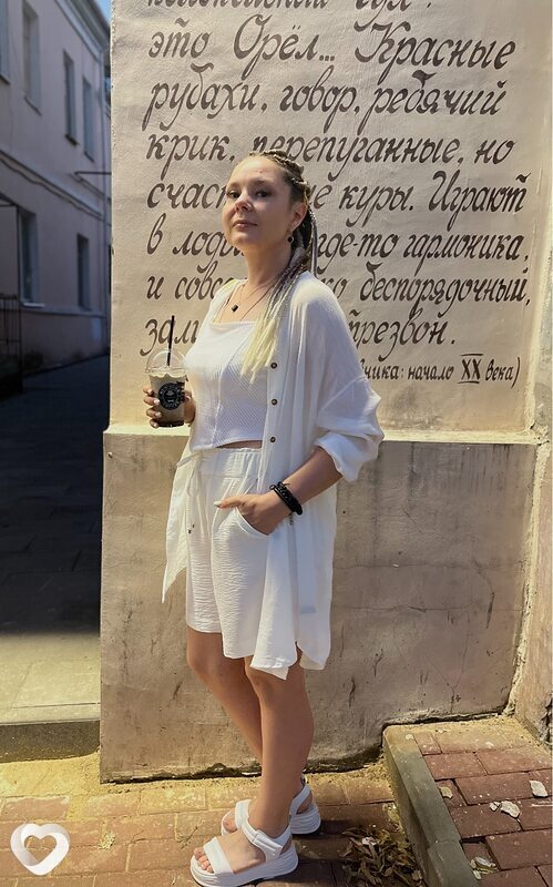Соня, 42, Уфе — анкета №1629248