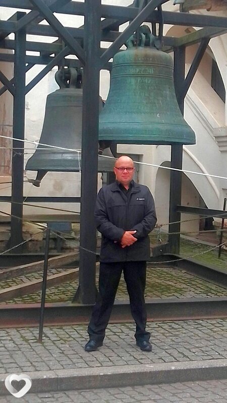 Валерий, Валдай