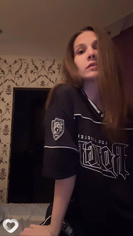 Арина, 39, Бресте — анкета №1629661