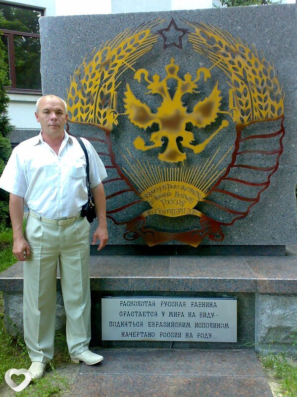 Сергей, 47, Луганске — анкета №1630950