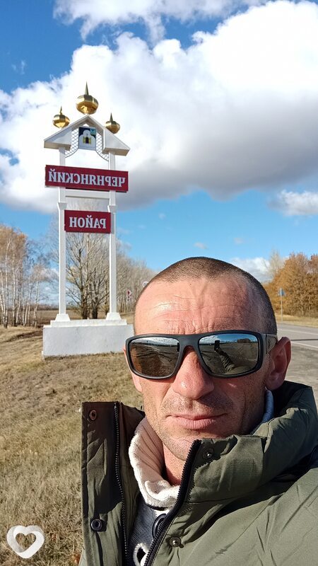Саша, 34, Белгороде — анкета №1631708