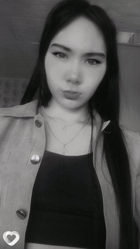 Карина, Ангарск