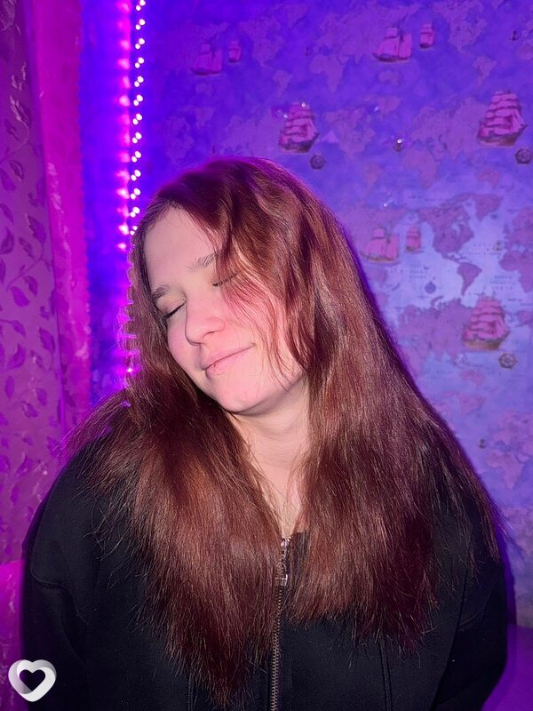 Карина, Тейково