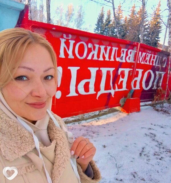 Юлия, 32, Челябинске — анкета №1633135