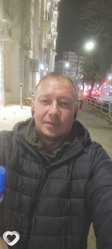 Серёга, Москва