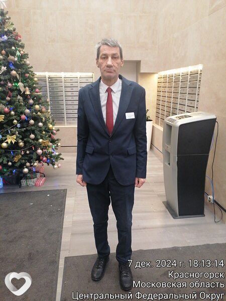 Юрий, Москва