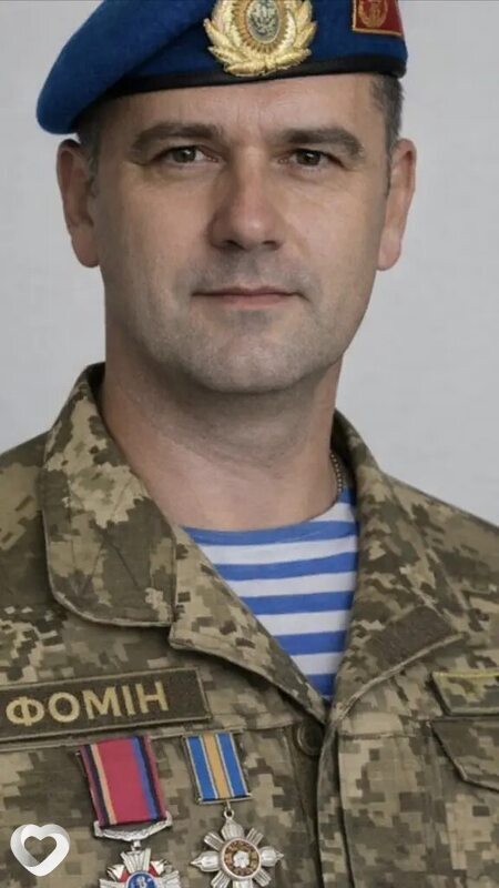 Александр, 40, Киеве — анкета №1633656