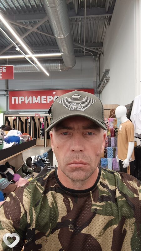 Рин, 43, Саратове — анкета №1633978