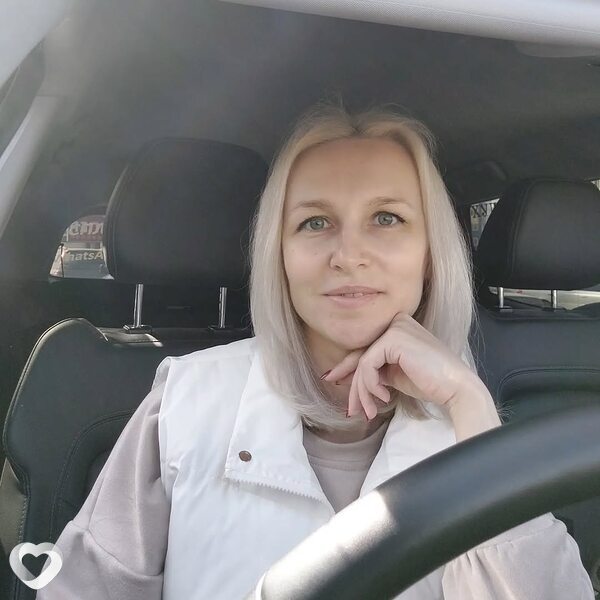 Ирина, Новый Ургал