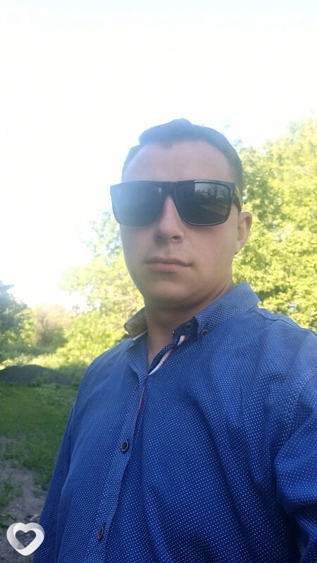 Денис, Свердловск