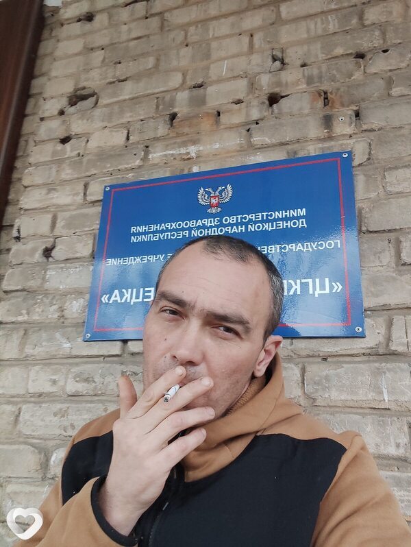 Александр, 48, Донецке — анкета №1634527