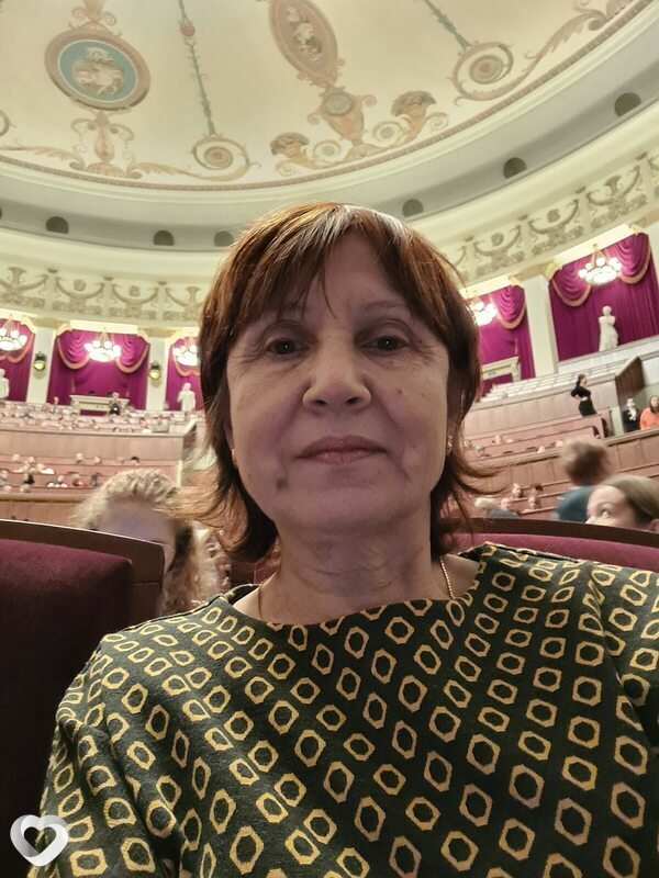 Любовь, Первомайский (Забайкальский край