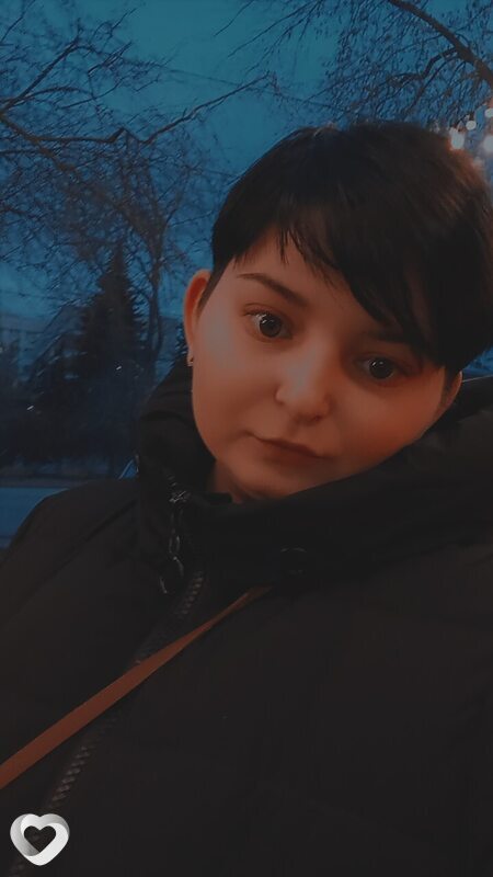 Александра, Полярный