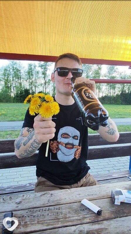 Николай, Узда