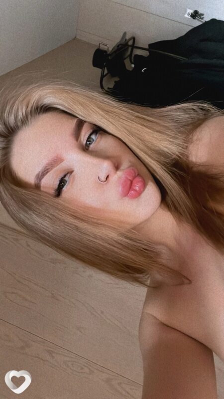 Екатерина, 25, Дзержинске — анкета №1636217