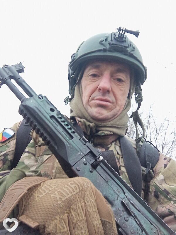 Александр, 44, Донецке — анкета №1636453