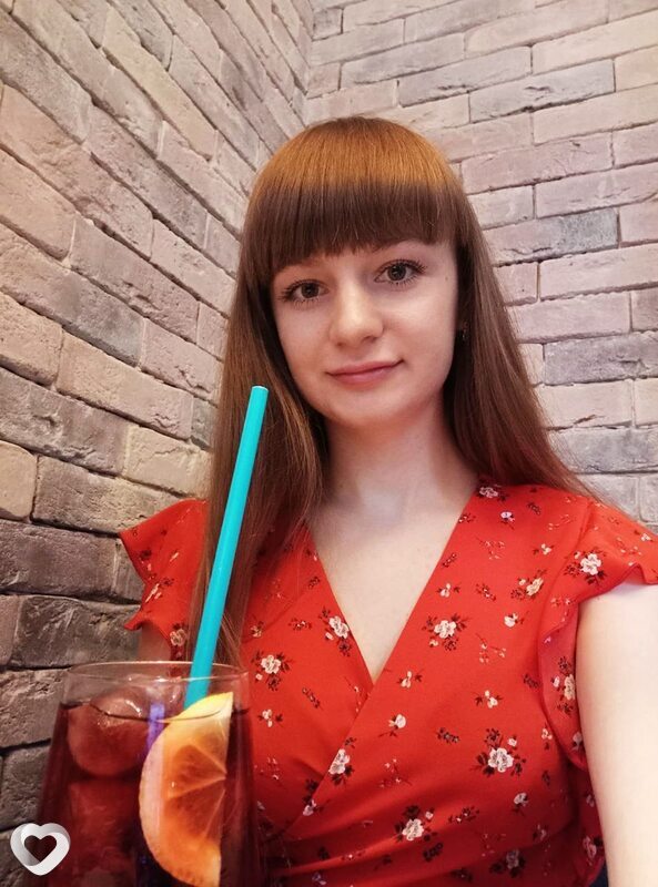 Елизавета, Донецк