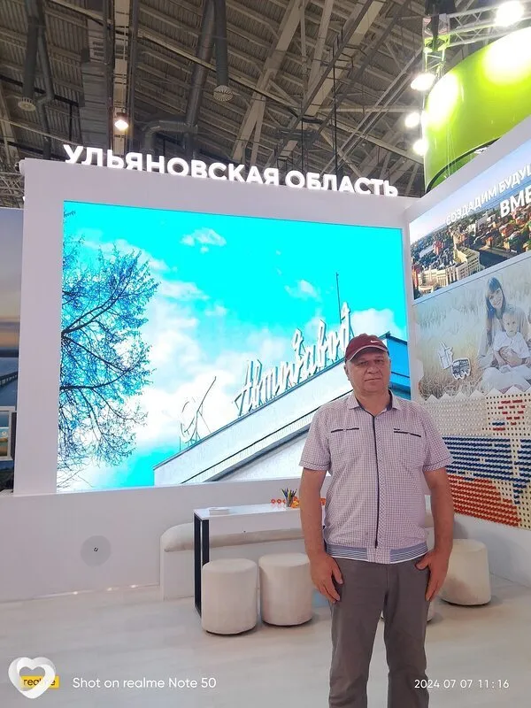 Фарит, 60, Москве — анкета №1636504
