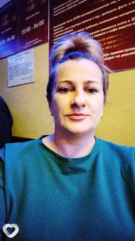 Тата, Воркута