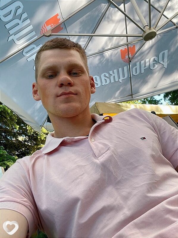 Никита, 22, Курчатове — анкета №1637203