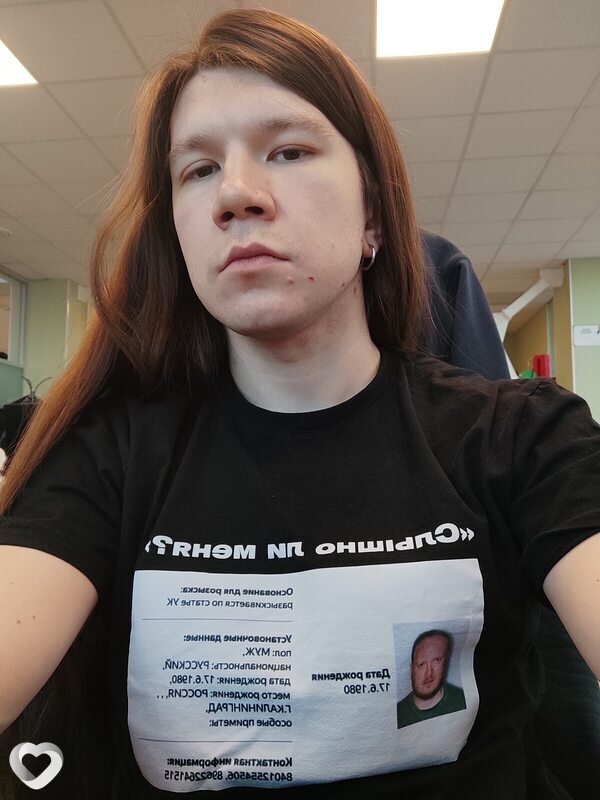 Ильшат, 30, Уфе — анкета №1637302