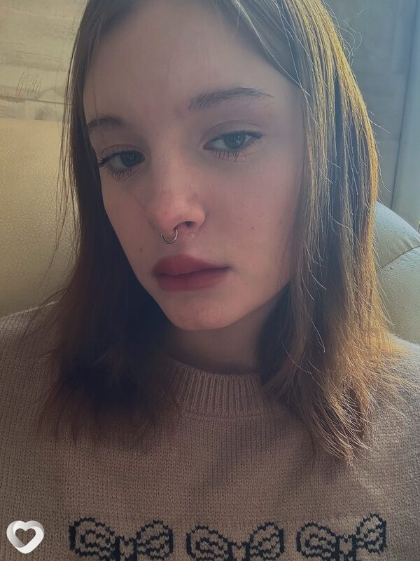 Ирина, Севск