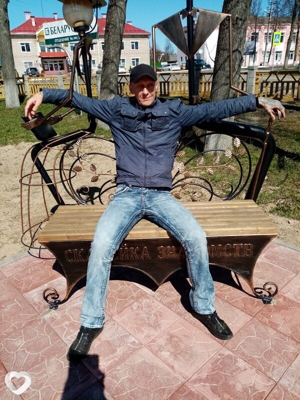 Viktor, Докшицы
