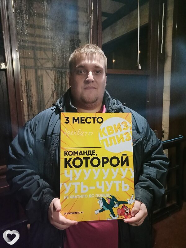 Игорь, 36, Тольятти — анкета №1639792