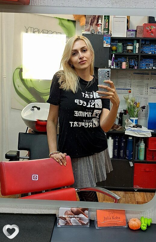 Лиана, 41, Ступине — анкета №1640799