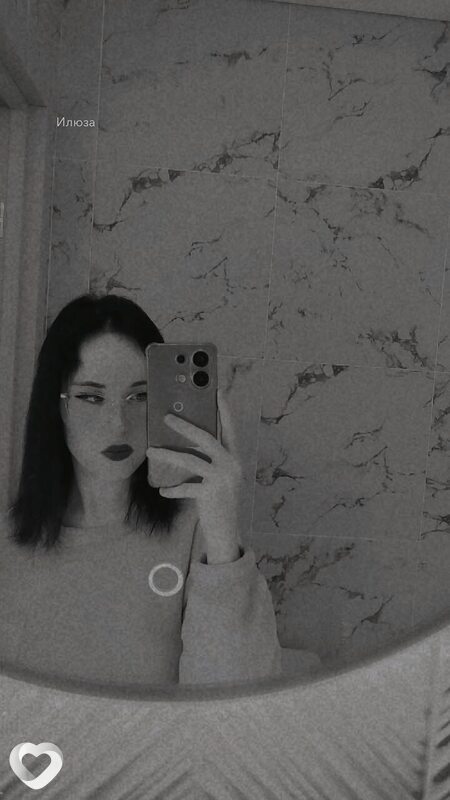 Илюза, 24, Казани — анкета №1640366