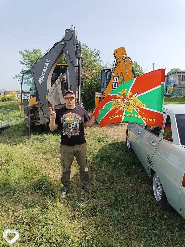 Тигр, Агой