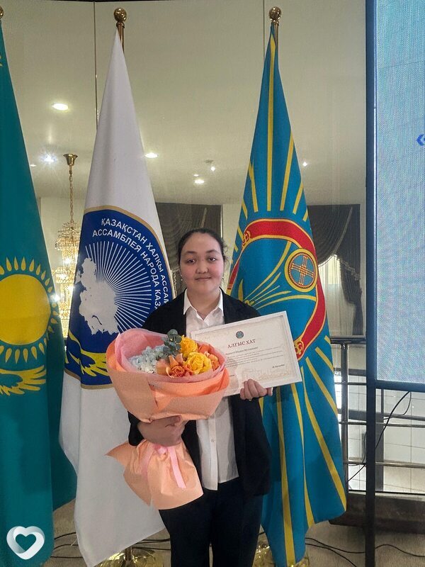 Мадина, 25, Астане — анкета №1642032