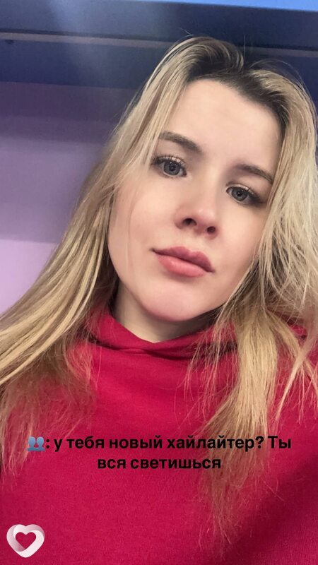 Луиза, 27, Уфе — анкета №1642126