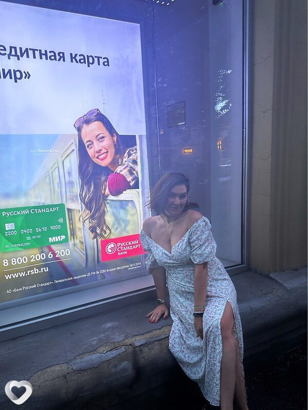 Зоя, 44, Магнитогорске — анкета №1642657