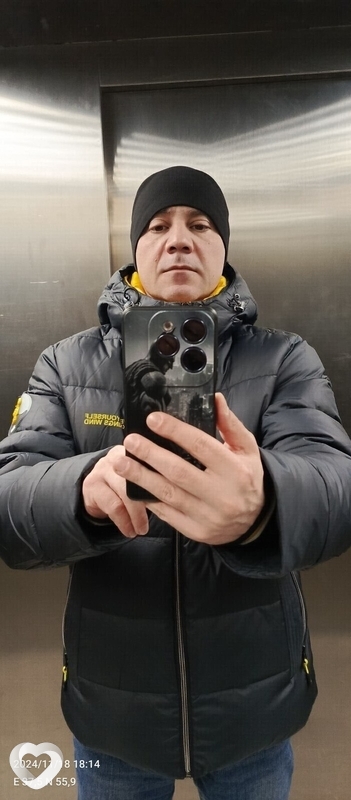 Максим, Москва