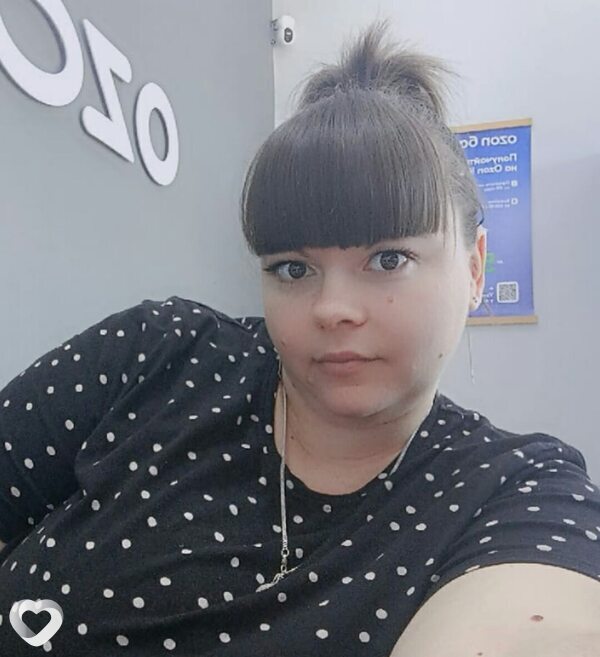 Елена, Афипский