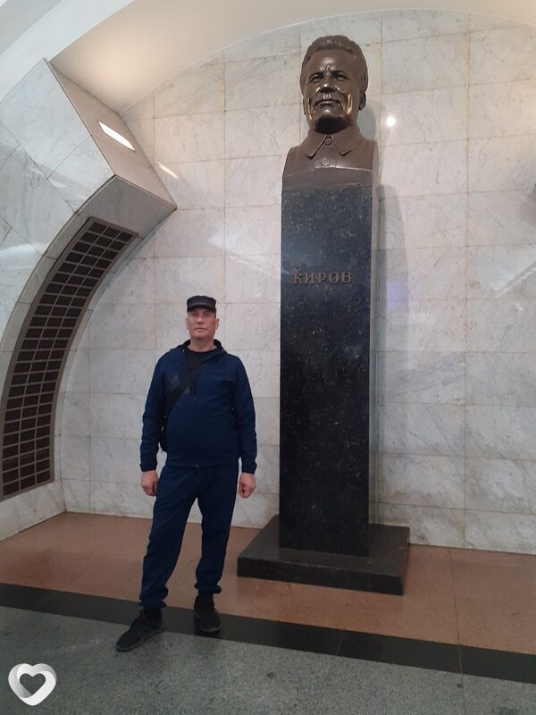 Александр, Москва