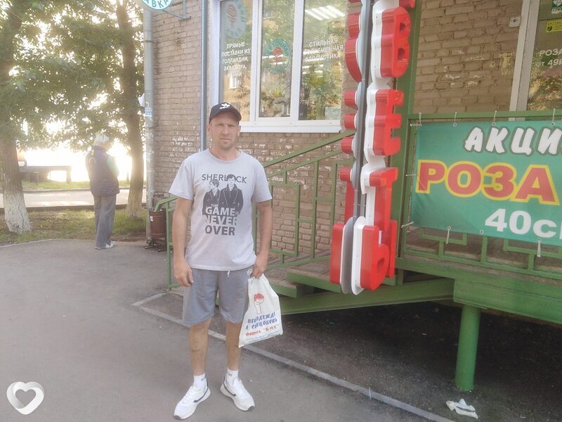 Алексей, 42, Краснокамске — анкета №1643889