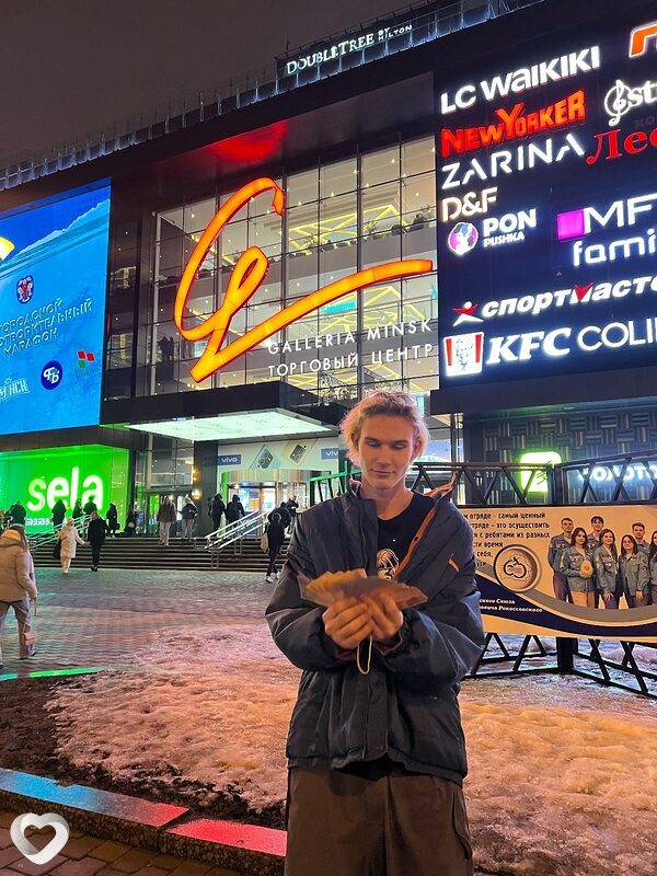 Кирилл, 21, Слуцке — анкета №1643725