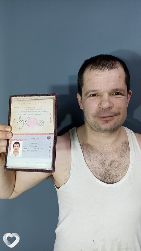Сергей, 41, Москве — анкета №1643729