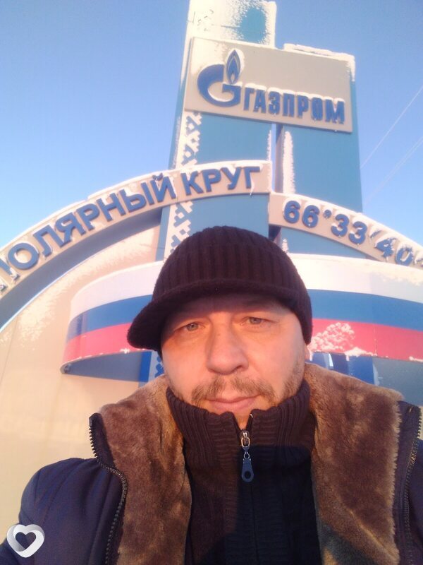 Сергей, 50, Екатеринбурге — анкета №1644154