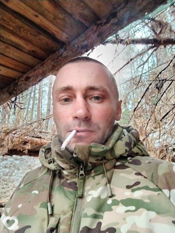 Володя, Белолуцк