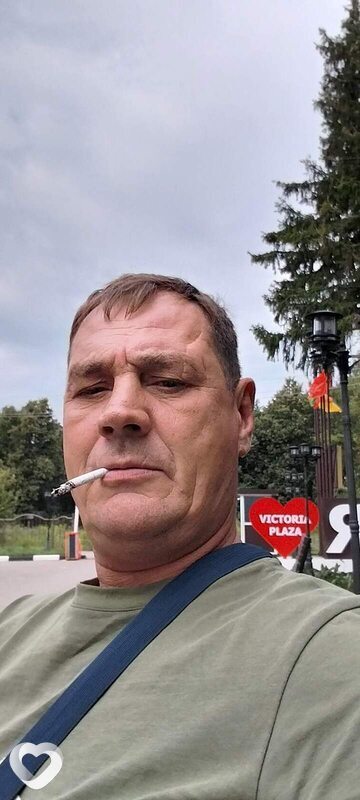 Евгений, Брянка