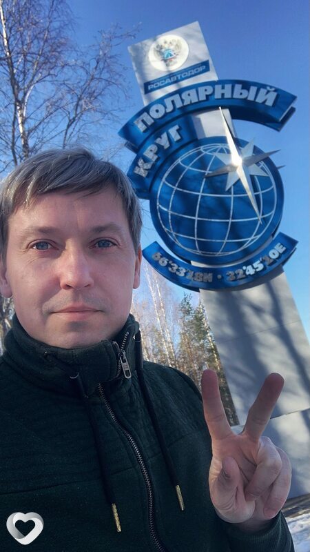 Дмитрий, 46, Москве — анкета №1644712