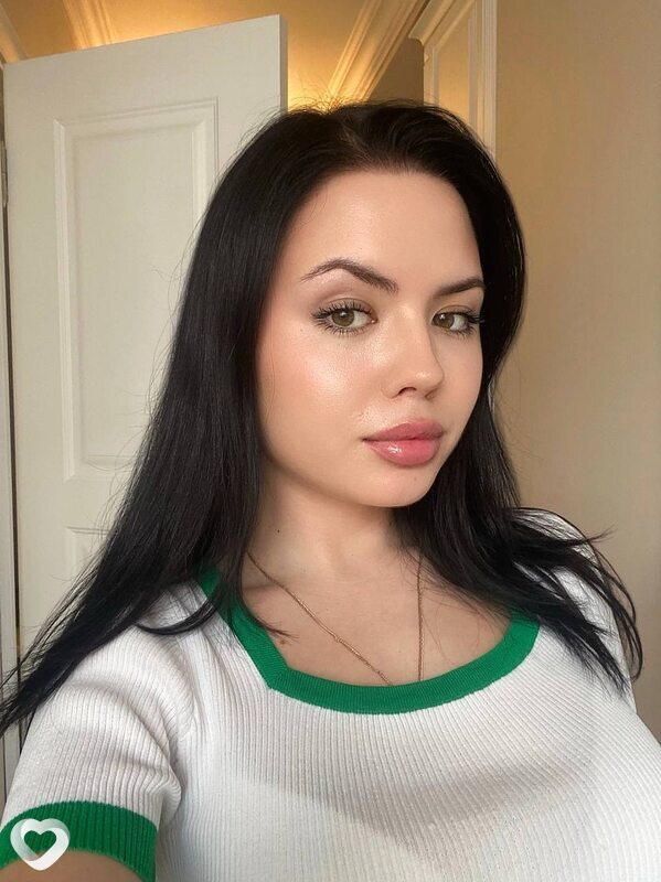 Анна, Бикин