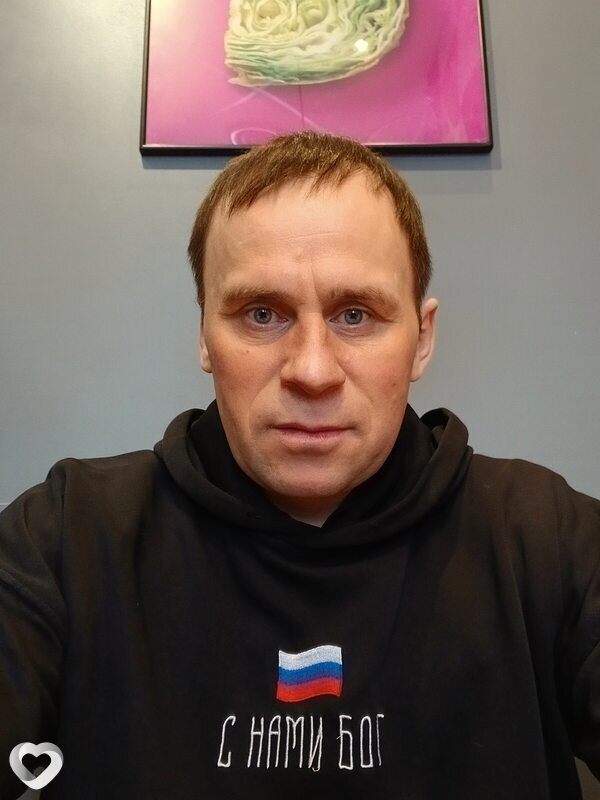 Женя, Салехард