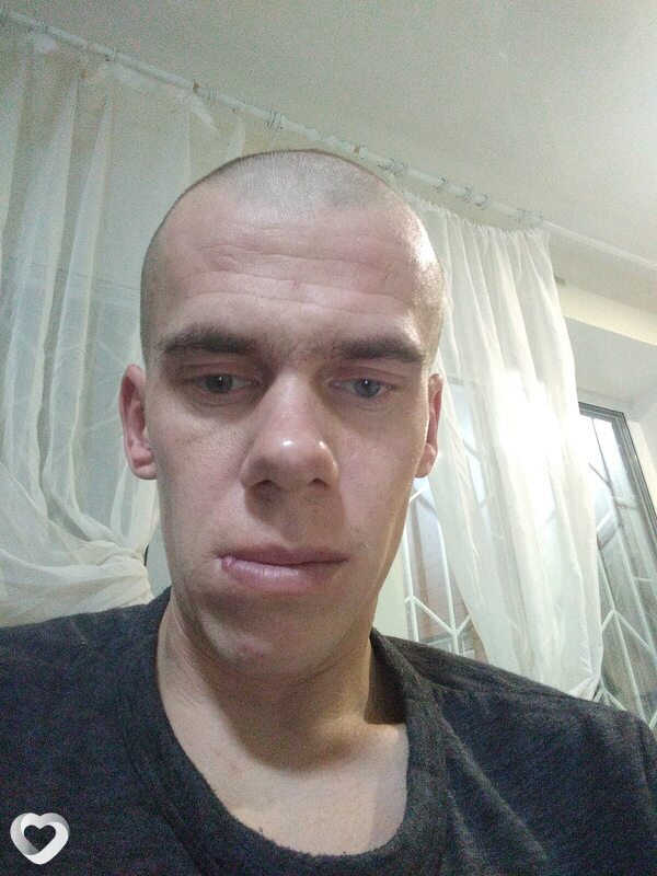 Дима, Пителино