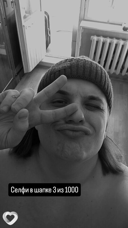 Юрий, 28, Москве — анкета №1647101