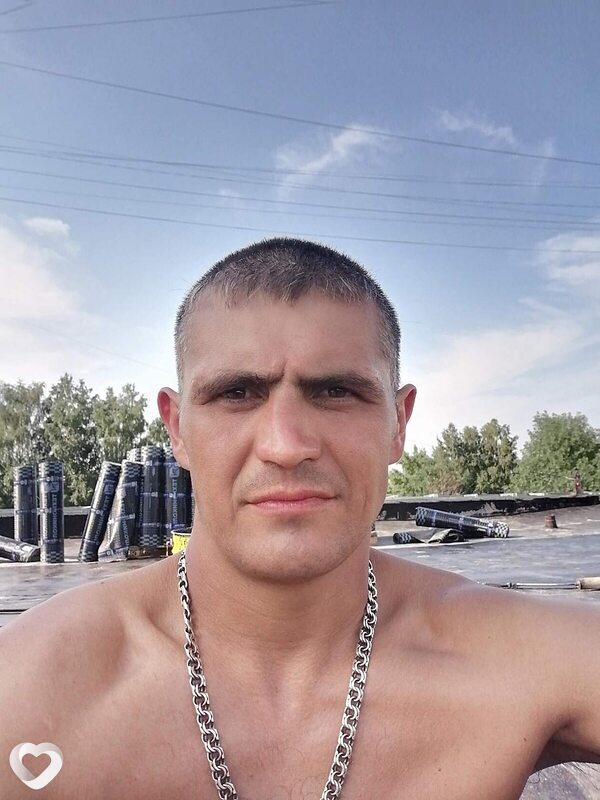 Макс, Мыски